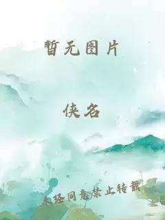 國(guó)產(chǎn)色婷婷亞洲99精品