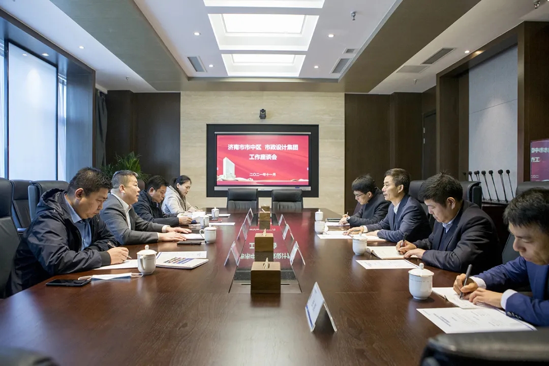 濟(jì)南市市中區(qū)區(qū)委副書記、區(qū)長翟立波一行蒞臨集團(tuán)調(diào)研指導(dǎo)